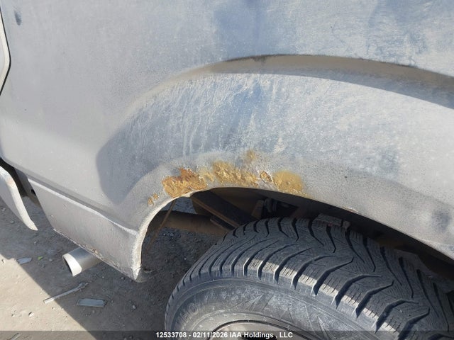 2011 Ford F150 Super Cab მანქანა იყიდება აუქციონზე, vin: 1FTEX1CM4BFC61279, აუქციონის ნომერი: 12533708