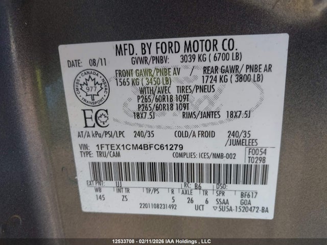 2011 Ford F150 Super Cab მანქანა იყიდება აუქციონზე, vin: 1FTEX1CM4BFC61279, აუქციონის ნომერი: 12533708
