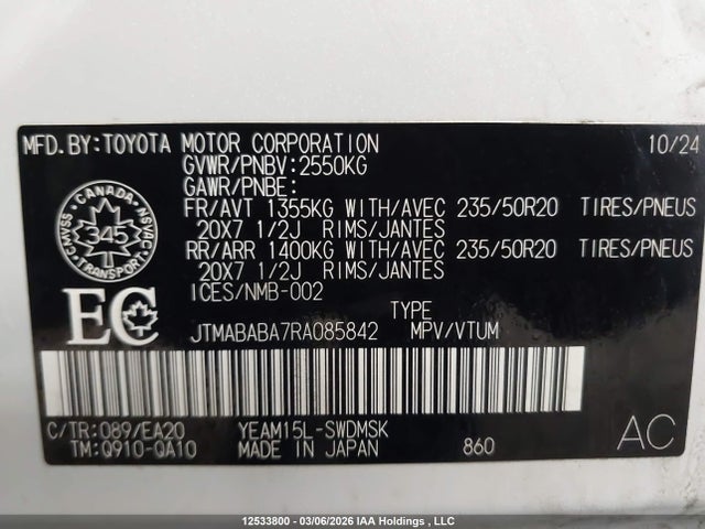 JTMABABA7RA085842 Subaru Solterra Premium/limited/touring