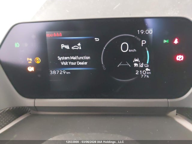 JTMABABA7RA085842 Subaru Solterra Premium/limited/touring