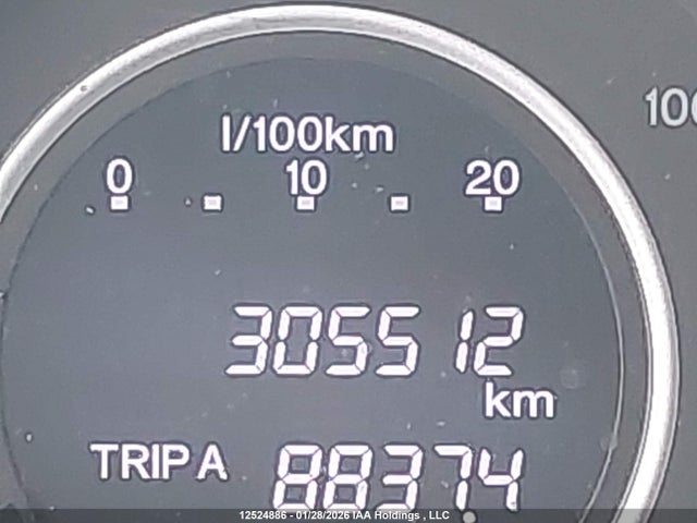 2HKRM4H34EH110433 Honda CR-V LX