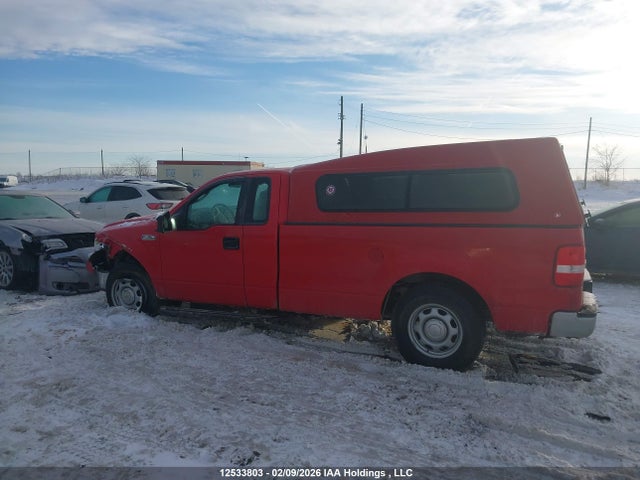 2007 Ford F-150 Xl/xlt მანქანა იყიდება აუქციონზე, vin: 1FTPF12587NA35880, აუქციონის ნომერი: 12533803