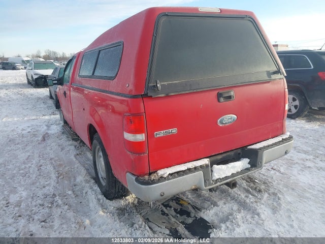2007 Ford F-150 Xl/xlt მანქანა იყიდება აუქციონზე, vin: 1FTPF12587NA35880, აუქციონის ნომერი: 12533803