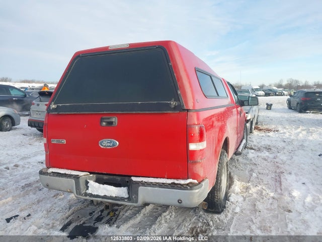 2007 Ford F-150 Xl/xlt მანქანა იყიდება აუქციონზე, vin: 1FTPF12587NA35880, აუქციონის ნომერი: 12533803