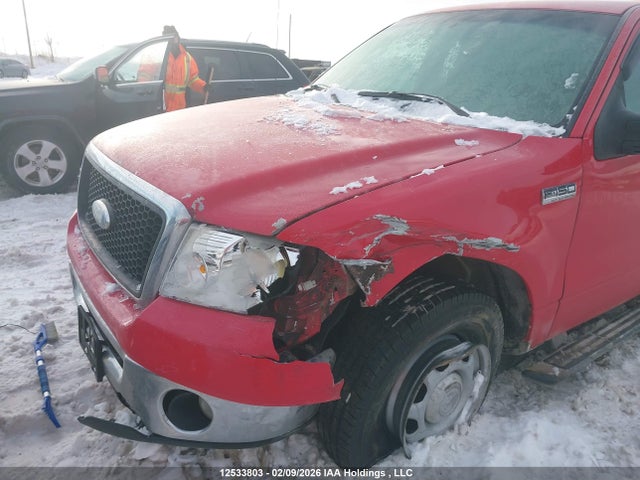 2007 Ford F-150 Xl/xlt მანქანა იყიდება აუქციონზე, vin: 1FTPF12587NA35880, აუქციონის ნომერი: 12533803