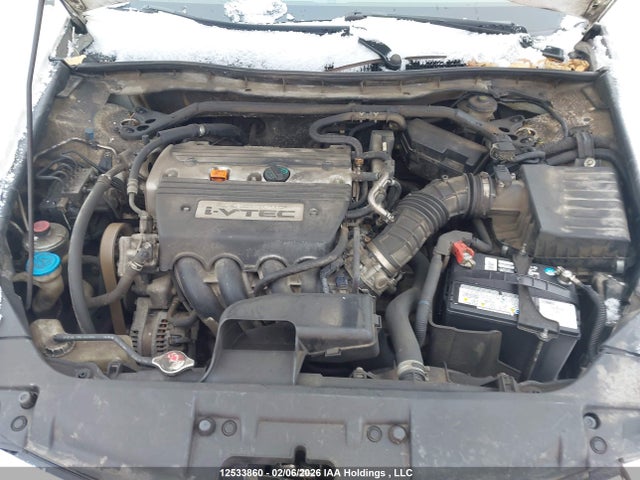Aukcja sprzedaży 2009 Honda Accord Exl, vin: 1HGCP26829A806934, numer aukcji: 12533860