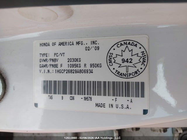 Aukcja sprzedaży 2009 Honda Accord Exl, vin: 1HGCP26829A806934, numer aukcji: 12533860
