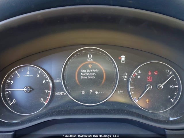 Mazda CX-30 2021 3MVDMBCL0MM225723 Image 7