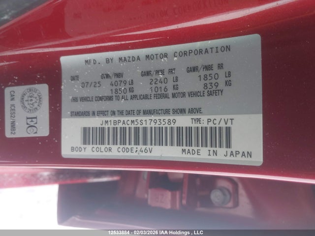 JM1BPACM5S1793589 Mazda 3 Preferred