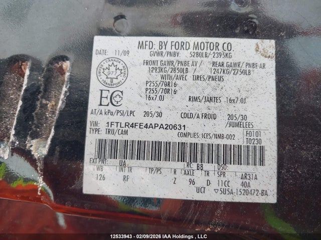 2010 Ford Ranger Super Cab მანქანა იყიდება აუქციონზე, vin: 1FTLR4FE4APA20631, აუქციონის ნომერი: 12533943