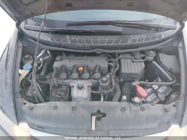 Aukcja sprzedaży 2011 Honda Civic Se, vin: 2HGFA1F63BH005427, numer aukcji: 12533945