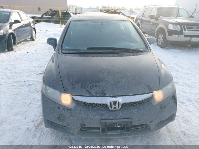 Aukcja sprzedaży 2011 Honda Civic Se, vin: 2HGFA1F63BH005427, numer aukcji: 12533945