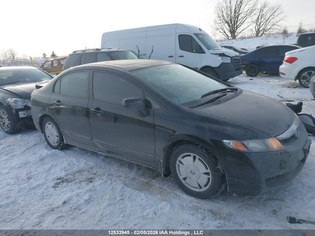 Aukcja sprzedaży 2011 Honda Civic Se, vin: 2HGFA1F63BH005427, numer aukcji: 12533945