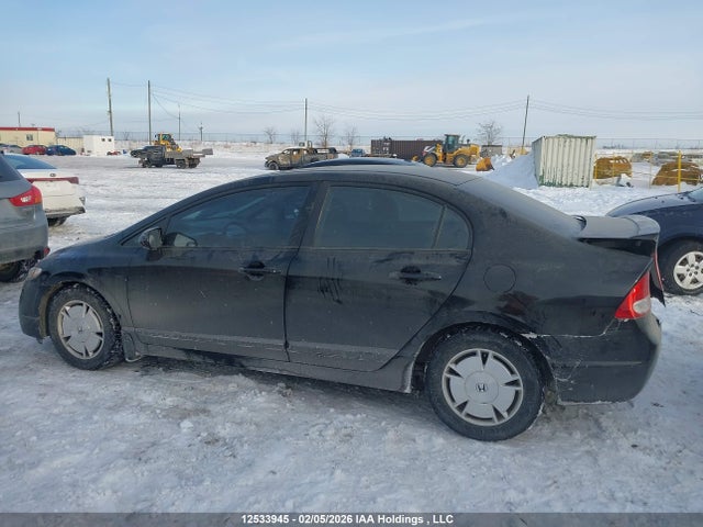 Aukcja sprzedaży 2011 Honda Civic Se, vin: 2HGFA1F63BH005427, numer aukcji: 12533945