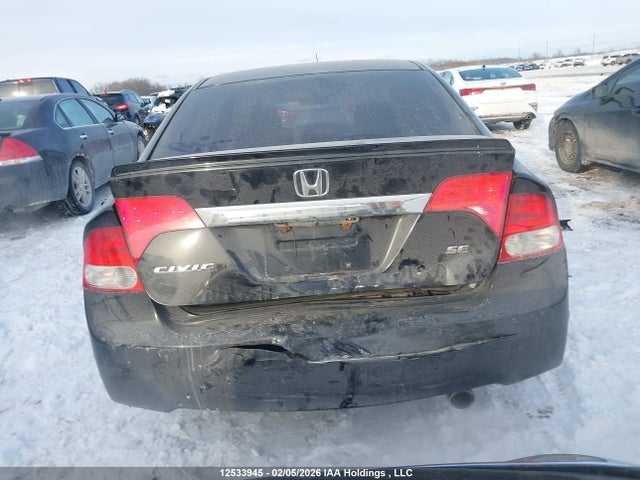 Aukcja sprzedaży 2011 Honda Civic Se, vin: 2HGFA1F63BH005427, numer aukcji: 12533945