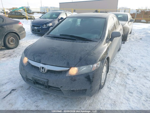 Aukcja sprzedaży 2011 Honda Civic Se, vin: 2HGFA1F63BH005427, numer aukcji: 12533945
