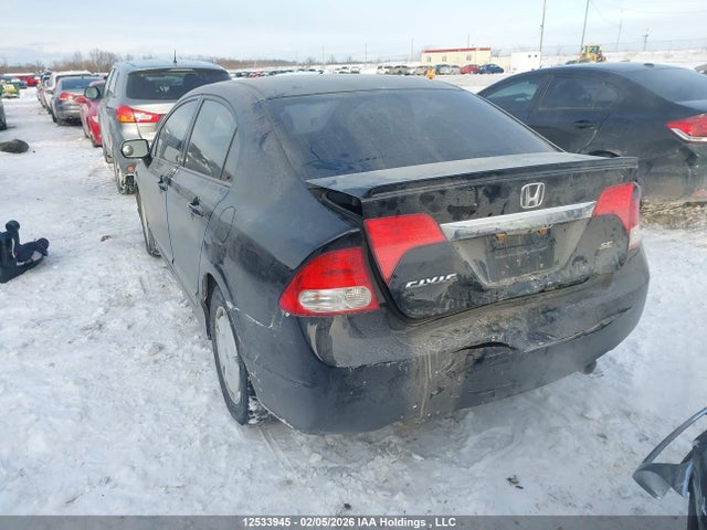 Aukcja sprzedaży 2011 Honda Civic Se, vin: 2HGFA1F63BH005427, numer aukcji: 12533945