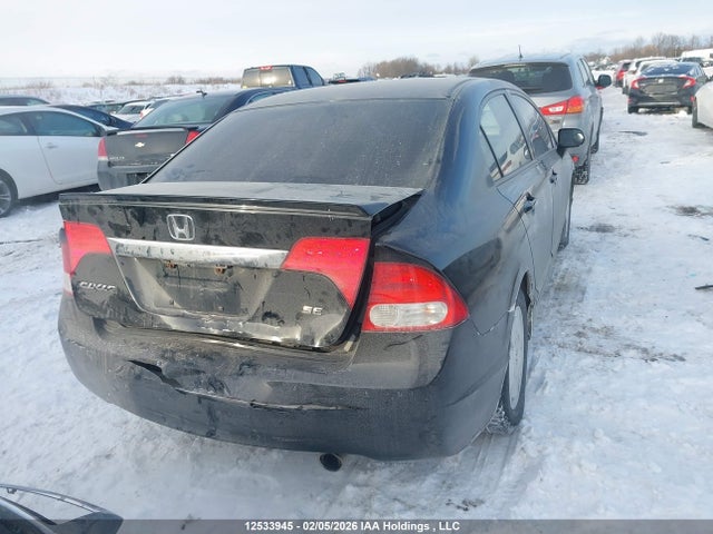Aukcja sprzedaży 2011 Honda Civic Se, vin: 2HGFA1F63BH005427, numer aukcji: 12533945