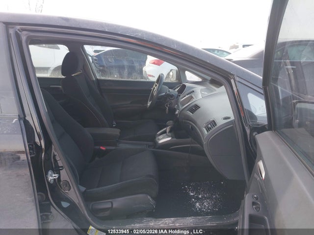 Aukcja sprzedaży 2011 Honda Civic Se, vin: 2HGFA1F63BH005427, numer aukcji: 12533945