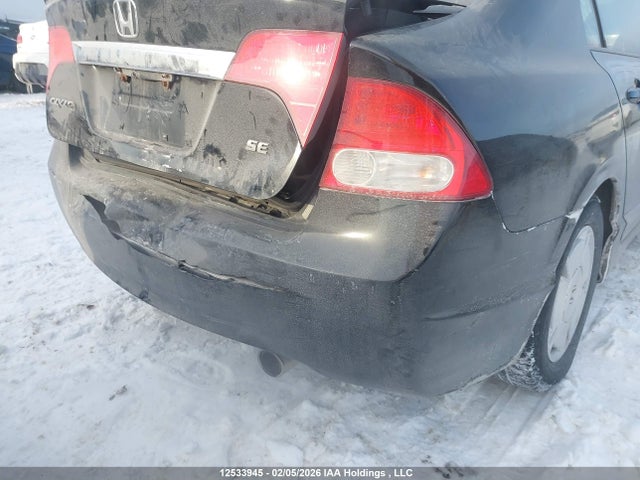 Aukcja sprzedaży 2011 Honda Civic Se, vin: 2HGFA1F63BH005427, numer aukcji: 12533945