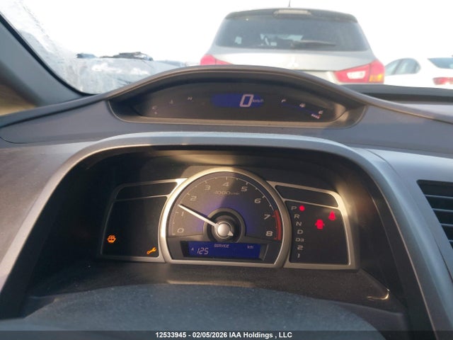 Aukcja sprzedaży 2011 Honda Civic Se, vin: 2HGFA1F63BH005427, numer aukcji: 12533945