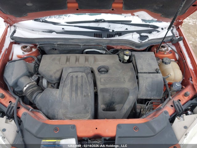 Продаж на аукціоні авто 2007 Chevrolet Cobalt Ss, vin: 1G1AM55B777209536, номер лоту: 12533949