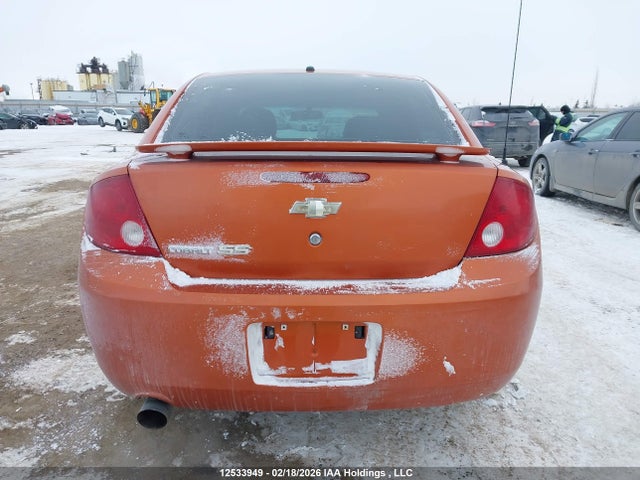 Продаж на аукціоні авто 2007 Chevrolet Cobalt Ss, vin: 1G1AM55B777209536, номер лоту: 12533949