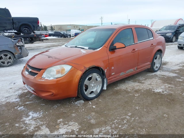 Продаж на аукціоні авто 2007 Chevrolet Cobalt Ss, vin: 1G1AM55B777209536, номер лоту: 12533949