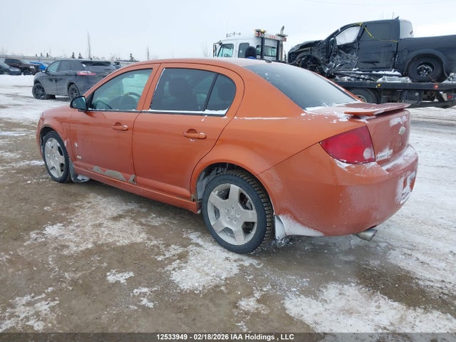 Продаж на аукціоні авто 2007 Chevrolet Cobalt Ss, vin: 1G1AM55B777209536, номер лоту: 12533949