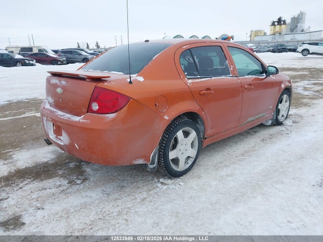 Продаж на аукціоні авто 2007 Chevrolet Cobalt Ss, vin: 1G1AM55B777209536, номер лоту: 12533949