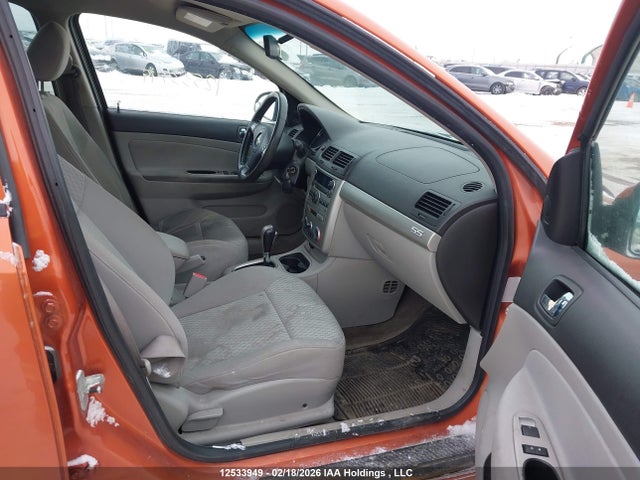 Продаж на аукціоні авто 2007 Chevrolet Cobalt Ss, vin: 1G1AM55B777209536, номер лоту: 12533949
