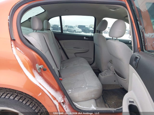 Продаж на аукціоні авто 2007 Chevrolet Cobalt Ss, vin: 1G1AM55B777209536, номер лоту: 12533949