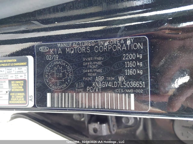 KNAGV4LD7L5036651 KIA Optima Plug-in Hybrid Ex/ex Premium