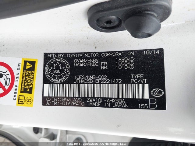 JTHKD5BH3F2221472 Lexus CT 200H