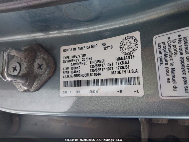 Продаж на аукціоні авто 2011 Honda Cr-v Ex, vin: 5J6RE3H55BL801044, номер лоту: 12534119