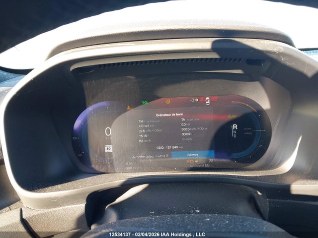 YV4ED3UM0P2967342 Volvo Xc40 Recharge Ultimate