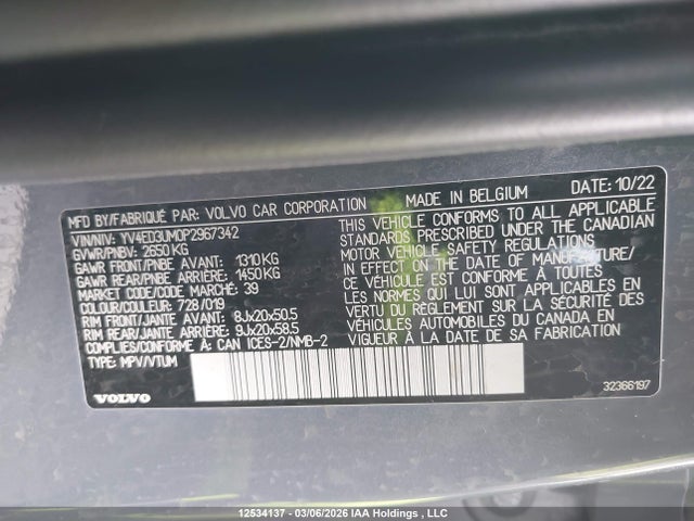 YV4ED3UM0P2967342 Volvo Xc40 Recharge Ultimate