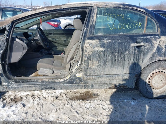 Aukcja sprzedaży 2011 Honda Civic, vin: 2HGFA1E49BH006078, numer aukcji: 12534162