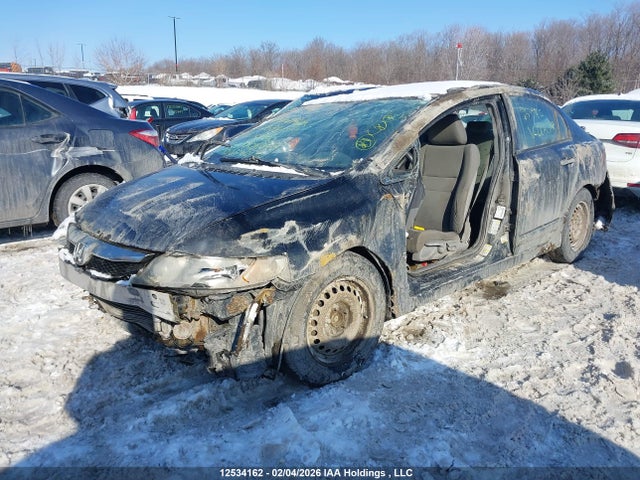 Aukcja sprzedaży 2011 Honda Civic, vin: 2HGFA1E49BH006078, numer aukcji: 12534162