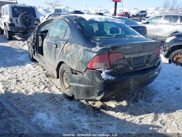 Aukcja sprzedaży 2011 Honda Civic, vin: 2HGFA1E49BH006078, numer aukcji: 12534162