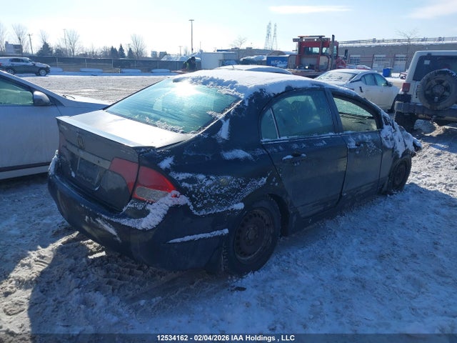 Aukcja sprzedaży 2011 Honda Civic, vin: 2HGFA1E49BH006078, numer aukcji: 12534162