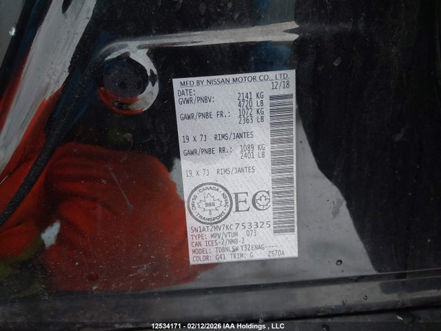 5N1AT2MV7KC753325 Nissan Rogue