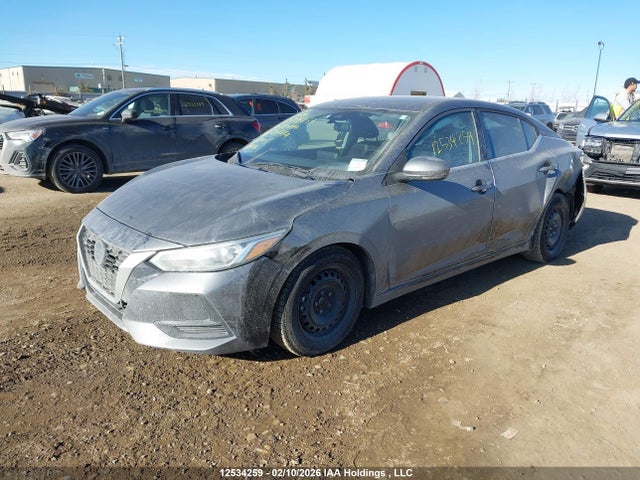 Продажа на аукционе авто 2020 Nissan Sentra, vin: 3N1AB8CV0LY204749, номер лота: 12534259