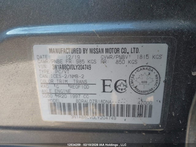 Продажа на аукционе авто 2020 Nissan Sentra, vin: 3N1AB8CV0LY204749, номер лота: 12534259