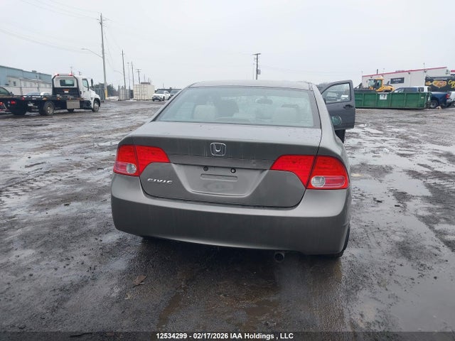 2007 Honda Civic Ex მანქანა იყიდება აუქციონზე, vin: 2HGFA16817H019626, აუქციონის ნომერი: 12534299