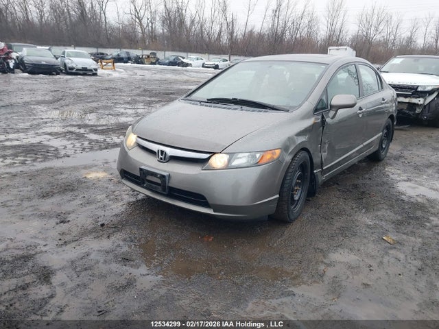 2007 Honda Civic Ex მანქანა იყიდება აუქციონზე, vin: 2HGFA16817H019626, აუქციონის ნომერი: 12534299