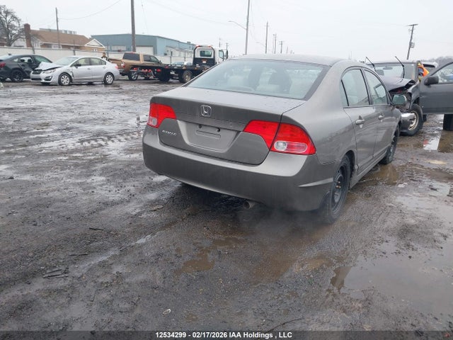 2007 Honda Civic Ex მანქანა იყიდება აუქციონზე, vin: 2HGFA16817H019626, აუქციონის ნომერი: 12534299