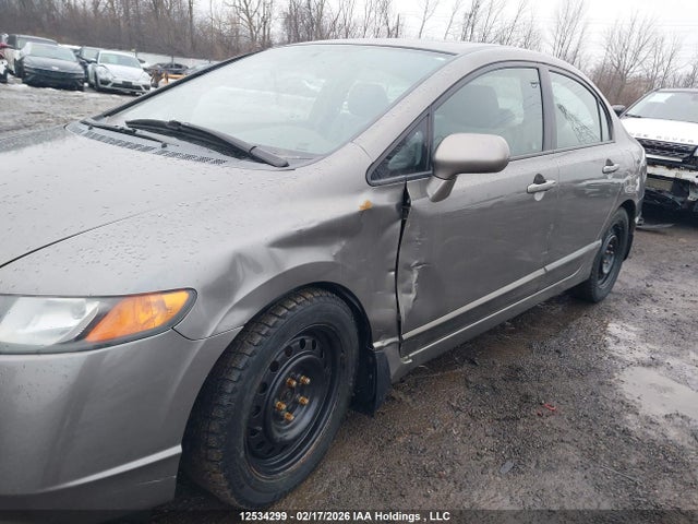 2007 Honda Civic Ex მანქანა იყიდება აუქციონზე, vin: 2HGFA16817H019626, აუქციონის ნომერი: 12534299
