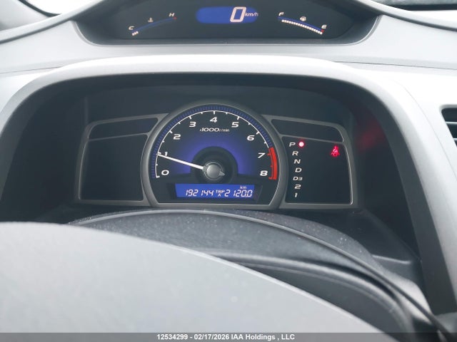 2007 Honda Civic Ex მანქანა იყიდება აუქციონზე, vin: 2HGFA16817H019626, აუქციონის ნომერი: 12534299