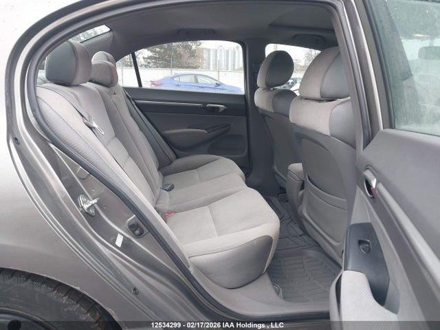 2007 Honda Civic Ex მანქანა იყიდება აუქციონზე, vin: 2HGFA16817H019626, აუქციონის ნომერი: 12534299